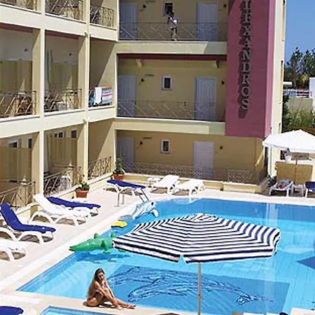 Alexandros Hotel 3*