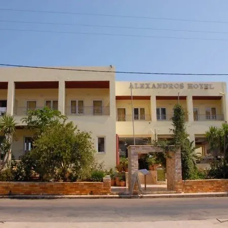 Alexandros