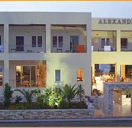 Alexandros 3* Sissi